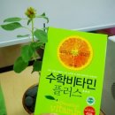파스칼플러스