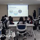 초읍중학교 이미지