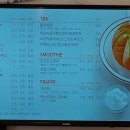 커피에반하다(부천성모병원점) 이미지