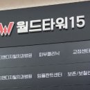 뷰티앤디지털치과병원 이미지