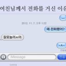 하상욱 단편시집..... 좋아하는 시라기 보다는 함께 나누는 시로 이미지