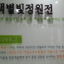 고요의계절 이미지