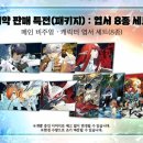 비쥬얼메타포 이미지