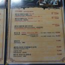 제주해물탕 이미지