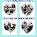 소양로식당 이미지