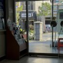 이헌앤손현주의원 이미지