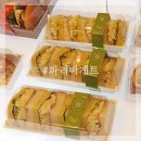 오투원가든 이미지