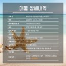 H0080 네이버블로그