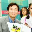 한국교통장애인협회 경산시지회 | [경북도민방송] 경산시, 2024년 교통사고예방 포스터그리기 대회 시상식 개최