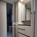 한국1번지공인중개사사무소 이미지