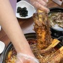 팔뚝갈비 네이버블로그