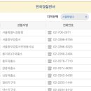 중부-충무-중부-700 이미지