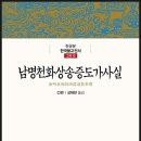 H0083 이미지