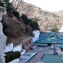 녹번동 산골마을 오마이뉴스