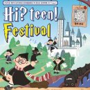 문예의전당 이미지