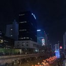 양우빌딩 | 빛초롱축제 갔다가 녹지 종로직영점 가기✨