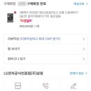 (주)삼정유통 이미지
