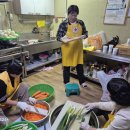 행복맛집 이미지