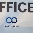 주식회사 케이알 이미지