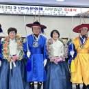 유어면사무소 이미지