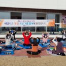 마음, 쉼 이미지