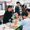 고래게임랜드 이미지