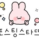 아가피아산후도우미직업소개소 이미지