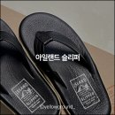 비이커롯데인천