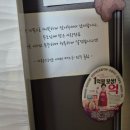 플라워삼오 | W06 상견례(대전 삼오식당, 대전 플라워스튜디오 하연)