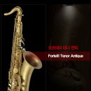 메이저색소폰