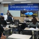 경기대학교 행정복지상담대학원 이미지