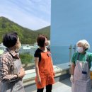 별천지경로당 네이버블로그