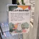 석현로 16번길4 | [인천/송도] 인천송도가볼만한곳 인천데이트 인천동물원 테이블에이 앤 우쥬 실내동물원 후기