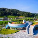 성주성산동고분군전시관 이미지