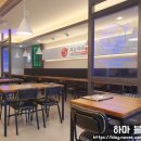 피슈마라홍탕(원동점) 이미지