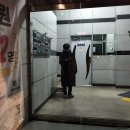 세림노래방 | nacherleben