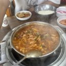 범일동 조방낙지 낙곱새 후기