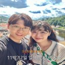 GS25 화정원빈점 | 2024 오스트리아&amp;체코 11박 12일 여행 일정 및 경비 공유