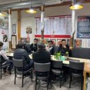 연길참숯양꼬치 이미지