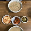 고향칼국수 이미지