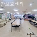 가람요양원 이미지