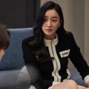 공작미용실 이미지