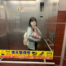 emart24 R용현소망점 | 대지캠핑[D+325] - 모든게 완벽했던 우리의 첫캠핑, 횡성자연휴양림