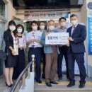 이현동행정복지센터 이미지