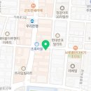 사평대로26길 94 이미지