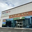 제니스골프24 이미지