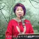 오늘밤은 빗소리를 들으며 모정애 인생라이브TV 시청! 이미지