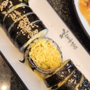 꽃채움김밥 이미지