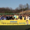 한마음복지관 이미지