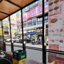 군포역 야장 치킨집 화락바베큐치킨 메뉴